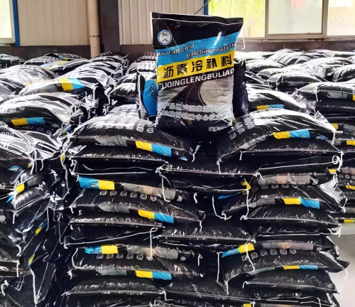 什玲镇沥青冷补料