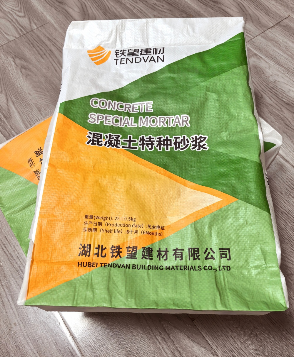 什玲镇薄层快速修补料