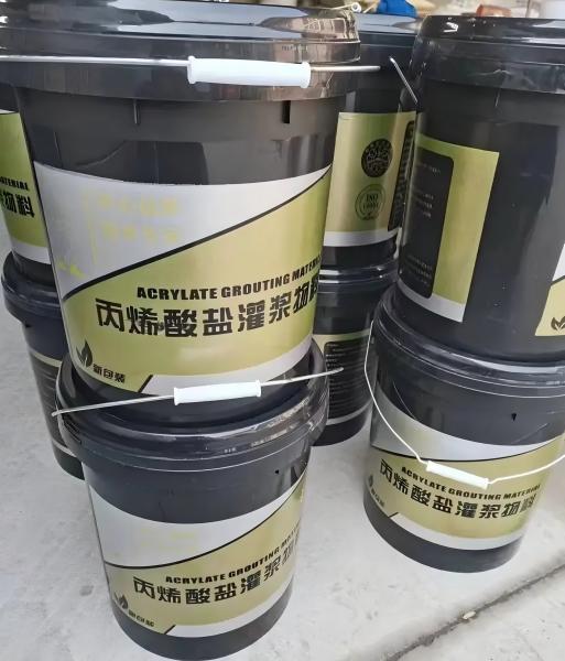 什玲镇丙烯酸盐灌浆料