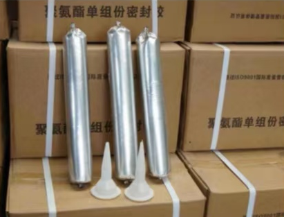 什玲镇聚氨酯密封胶